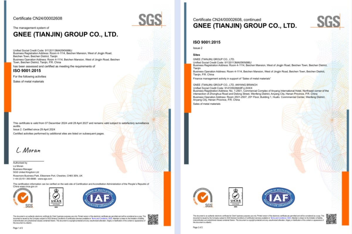 80kVA ISO Standard Oil Immersed Transformer 80kVA ISO Standard Oil Immersed Transformer